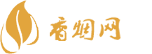 香烟微商货源网